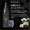 濱田酒造 だいやめ DAIYAME 25度 900ml 6本
