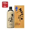 篠崎 千年の眠り 40度 720ml 6本