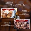 霧島 どっしり濃醇 飲み比べ 3本セット 900ml 