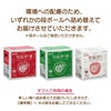 JA アオレン 青森便り 飲み比べ セット 1000ml 6本