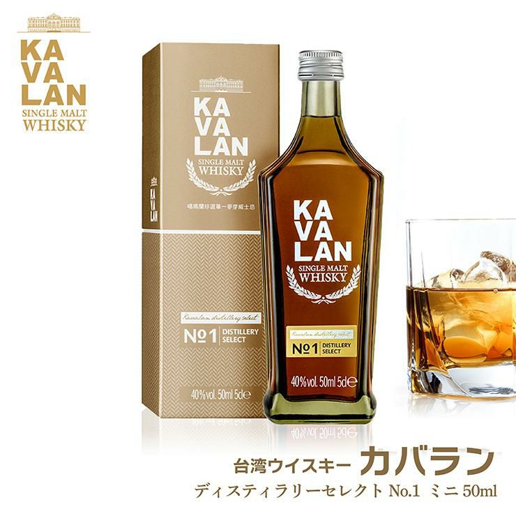 ウイスキー 台湾 カバラン オロロソ シェリーオーク ストレングス 50ml