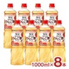 リンゴ酢 ミツカン フルーティス まろやかりんご酢ドリンク（6倍濃縮タイプ）