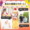 リンゴ酢 ミツカン フルーティス まろやかりんご酢ドリンク（6倍濃縮タイプ）