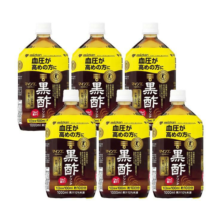黒酢 ミツカン マインズ 毎飲酢 黒酢ドリンク 特保 1000ml 6本 酢
