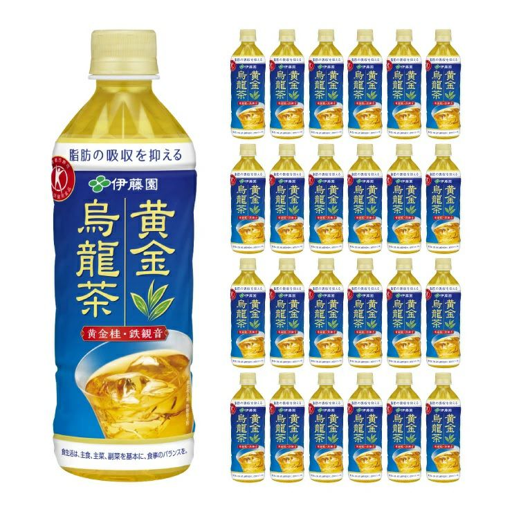 烏龍茶 ウーロン茶 特定保健用食品 伊藤園 黄金烏龍茶 500ml 24本