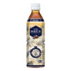 ハルナ THE 蜂蜜紅茶 500ml 