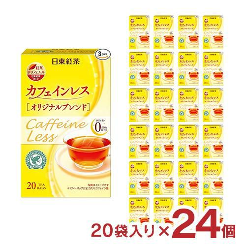 コーヒー マキシム 袋 120g 12袋 インスタント 詰め替え AGF ホット
