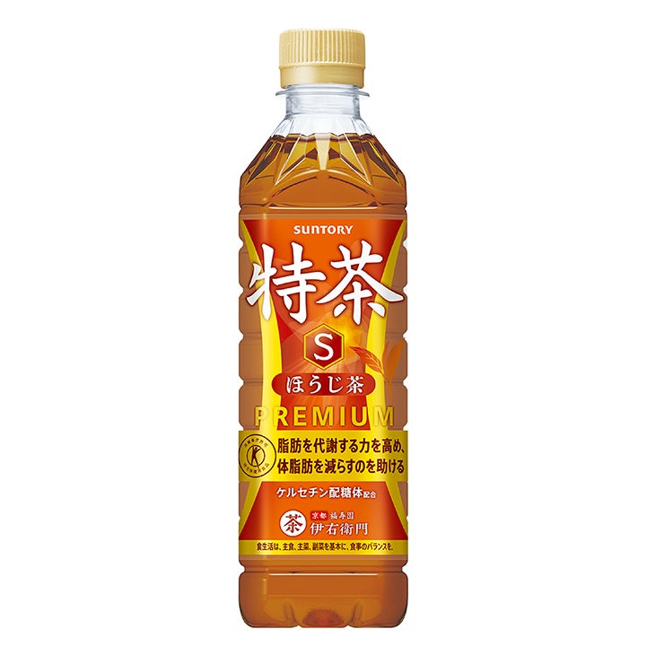 特茶 サントリー 伊右衛門 ほうじ茶 