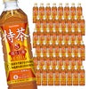 特茶 サントリー 伊右衛門 ほうじ茶 