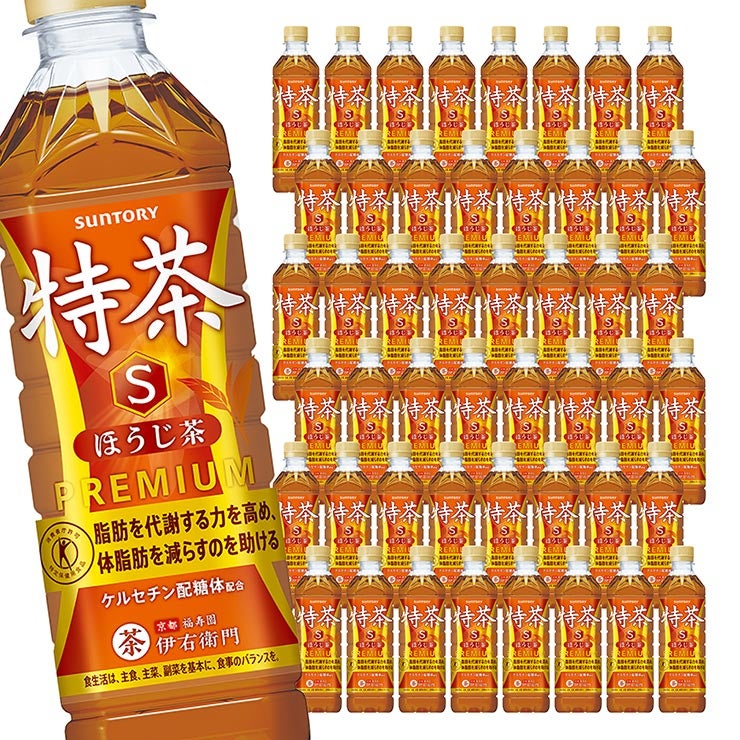 特茶 サントリー 伊右衛門 ほうじ茶 