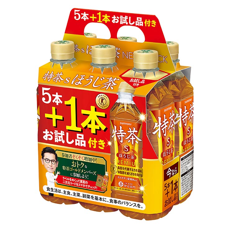 特茶 ほうじ茶 500ml