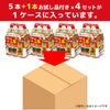 サントリー 特茶 カフェインZERO