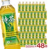 特茶 サントリー 伊右衛門 緑茶 500ml 48本