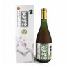 梅酒 百年梅酒 ウメ酒 720ml 3本 明利酒類