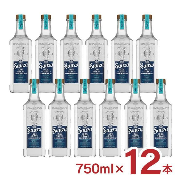 テキーラ サウザ ブルー 750ml 12本 メキシコ 家飲み パーティー
