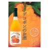 デコポンのお酒 720ml 3本
