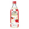 久米仙 青森県産Wりんごサワーの素 500ml 6本