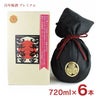 百年梅酒 PREMIUM プレミアム 720ml 6本 明利酒類