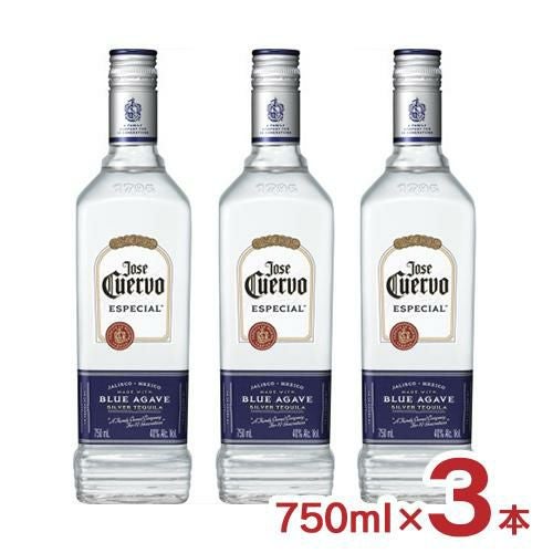 テキーラ クエルボ 1800 アネホ 750ml 2本 家飲み パーティー メキシコ