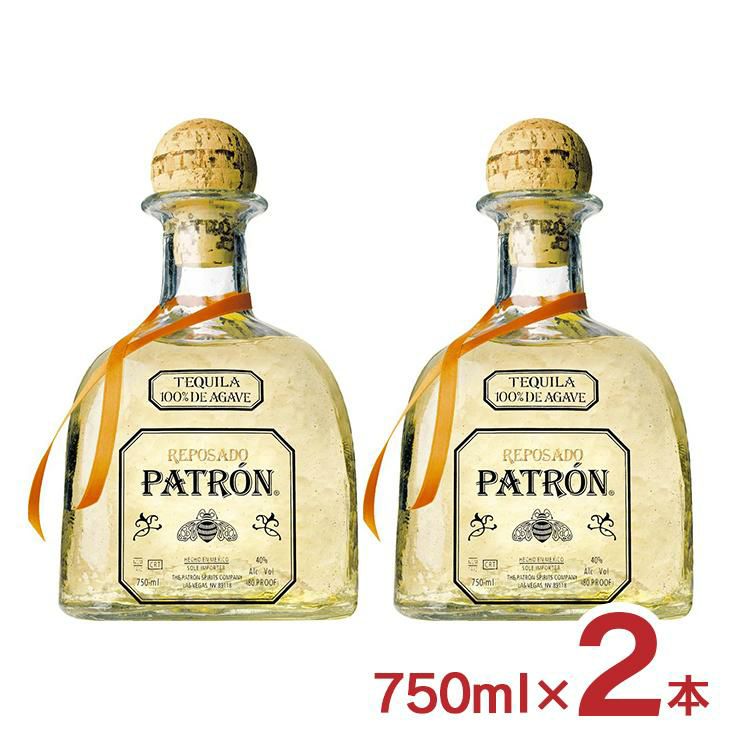 テキーラ クエルボ 1800 アネホ 750ml 2本 家飲み パーティー メキシコ