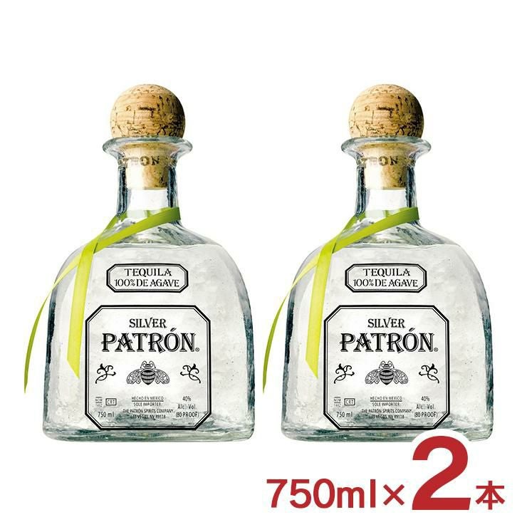 テキーラ クエルボ 1800 アネホ 750ml 2本 家飲み パーティー メキシコ
