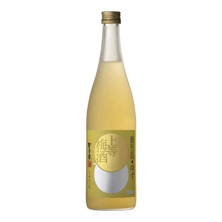 梅酒 本坊酒造 上等梅酒 ゆず 720ml 3本