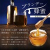  梅酒 百年梅酒 すっぱい完熟にごり仕立て 青ラベル ウメ酒 720ml 3本