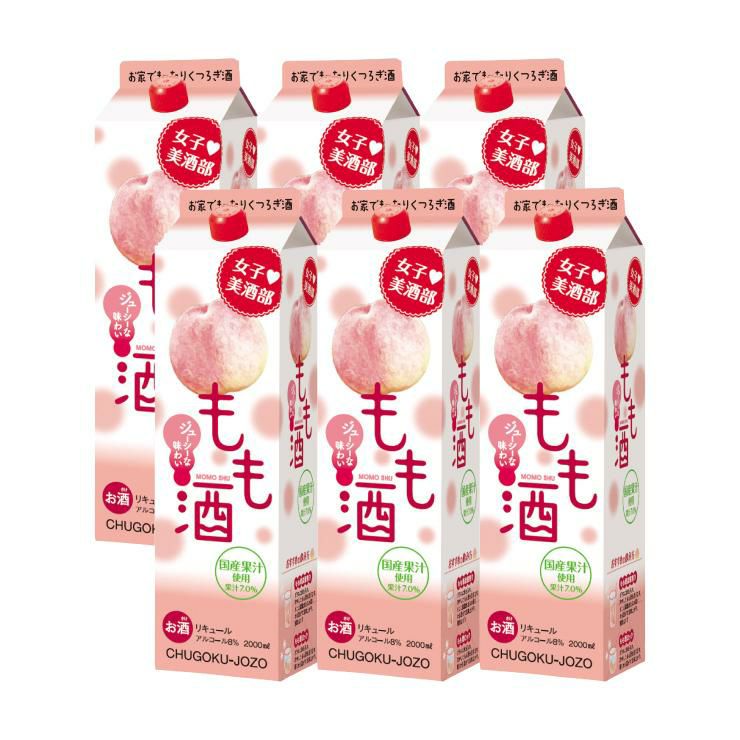 もも酒 女子美酒部 もも酒 2000ml パック 6本