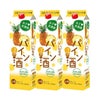 女子美酒部 パイン酒 2000ml パック 