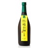  晩白柚のお酒 720ml 6本