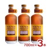 ウイスキー スコッチ ウォータープルーフ 700ml 3本