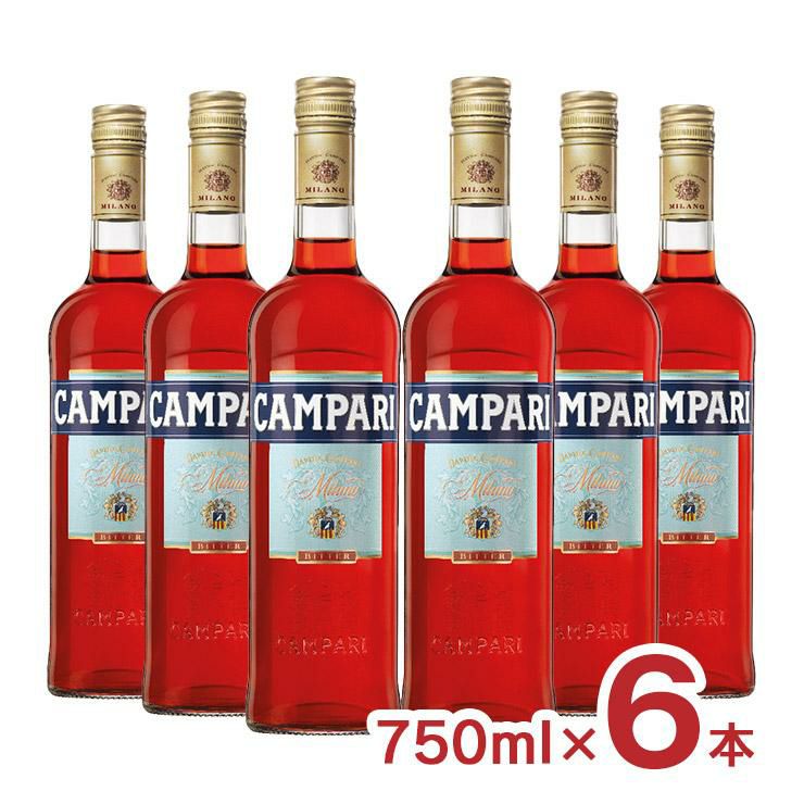 カンパリ 750ml 6本 CTスピリッツ
