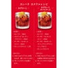カンパリ 750ml 6本 CTスピリッツ
