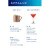 ウォッカ スカイ ウオッカ イタリア 750ml 6本 