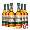 ウイスキー ワイルドターキー ライ 700ml 6本