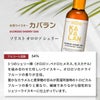 台湾ウイスキー カバラン ミニチュア 3種セット 3本 