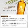 台湾ウイスキー カバラン ミニチュア 3種セット 3本 