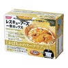 ホリカフーズ レスキューフーズ 一食ボックス かぼちゃスープリゾット 580g 12個