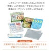 ホリカフーズ レスキューフーズ 一食ボックス 豆スープリゾット 580g 12個