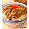 ホリカフーズ レスキューフーズ 一食ボックス 詰合せ3種セット×4箱