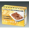 ホリカフーズ レスキューフーズ 一食ボックス カレーライス 380g 12個 