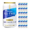 サントリー オールフリー 350ml 24本 