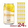 マッコリ クッスンダン 韓国 麹醇堂 米マッコリ バナナ 缶 350ml 24本