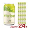 マッコリ クッスンダン 韓国 麹醇堂 米マッコリ マスカット 缶 350ml 24本