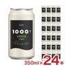 マッコリ クッスンダン 韓国 麹醇堂 1000億 プリバイオ マッコリ 乳酸菌 缶 350ml 24本 