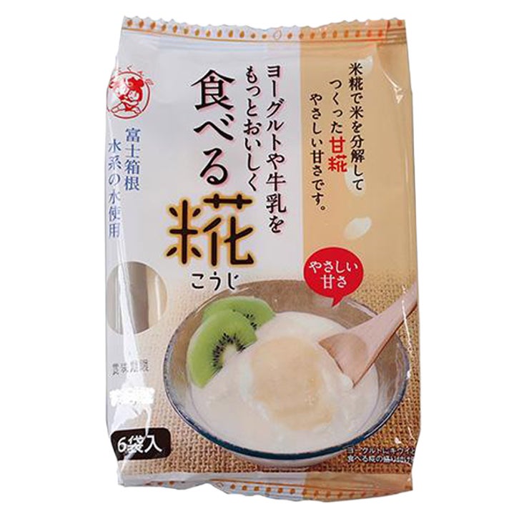 食べる糀 30g 6食入 12個
