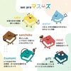 ステッカー 7種セット 東京酒粋 マスーズ