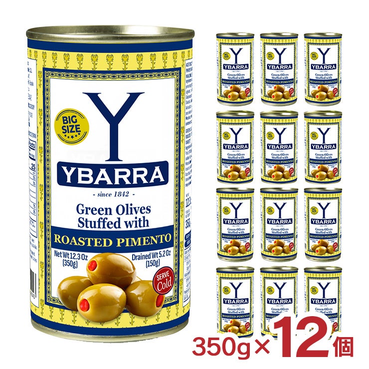 イバラ ピメント グリーンオリーブ 缶 350g 12個 