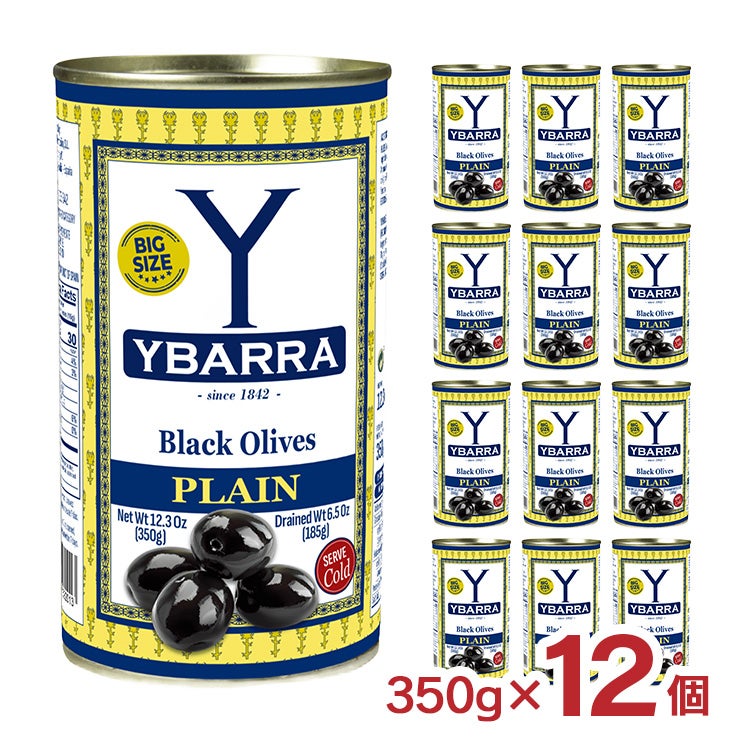 イバラ ブラックオリーブ 種有 缶 350g 12個