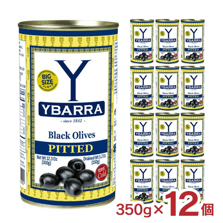 イバラ ブラックオリーブ 種無 缶 350g 12個